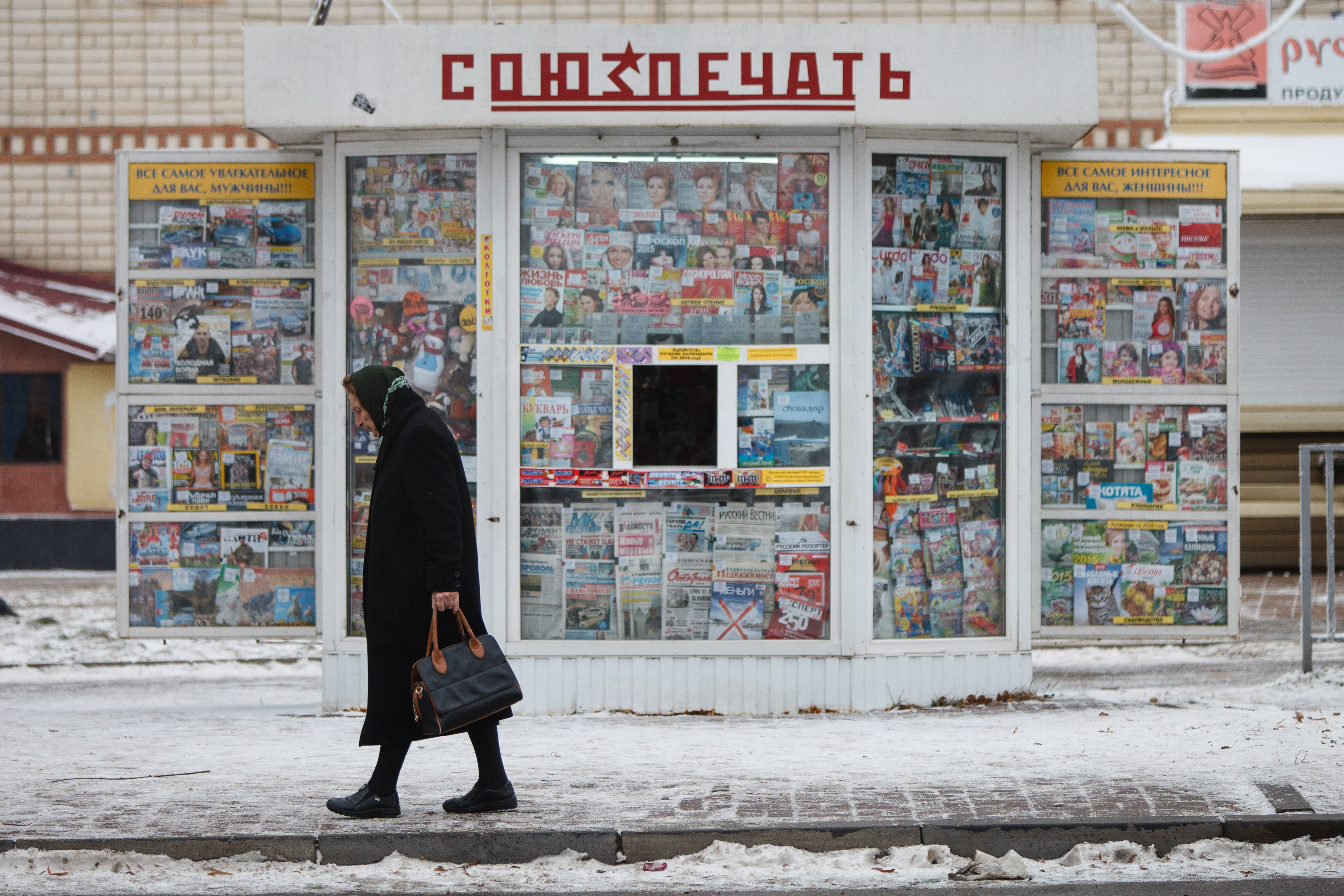 У вас киоски не так покрашены!»: Как мэрия Ставрополя развязала войну  против точек продажи прессы - KP.RU